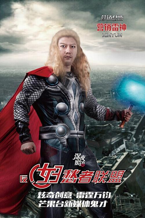 圣心天主教大学机械制造学位证